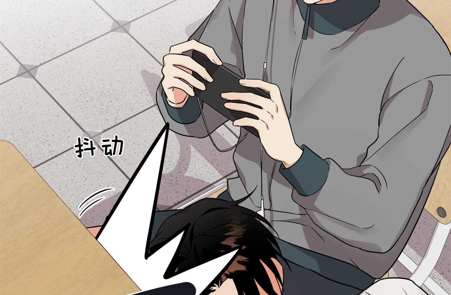 第67话_小小的私心31