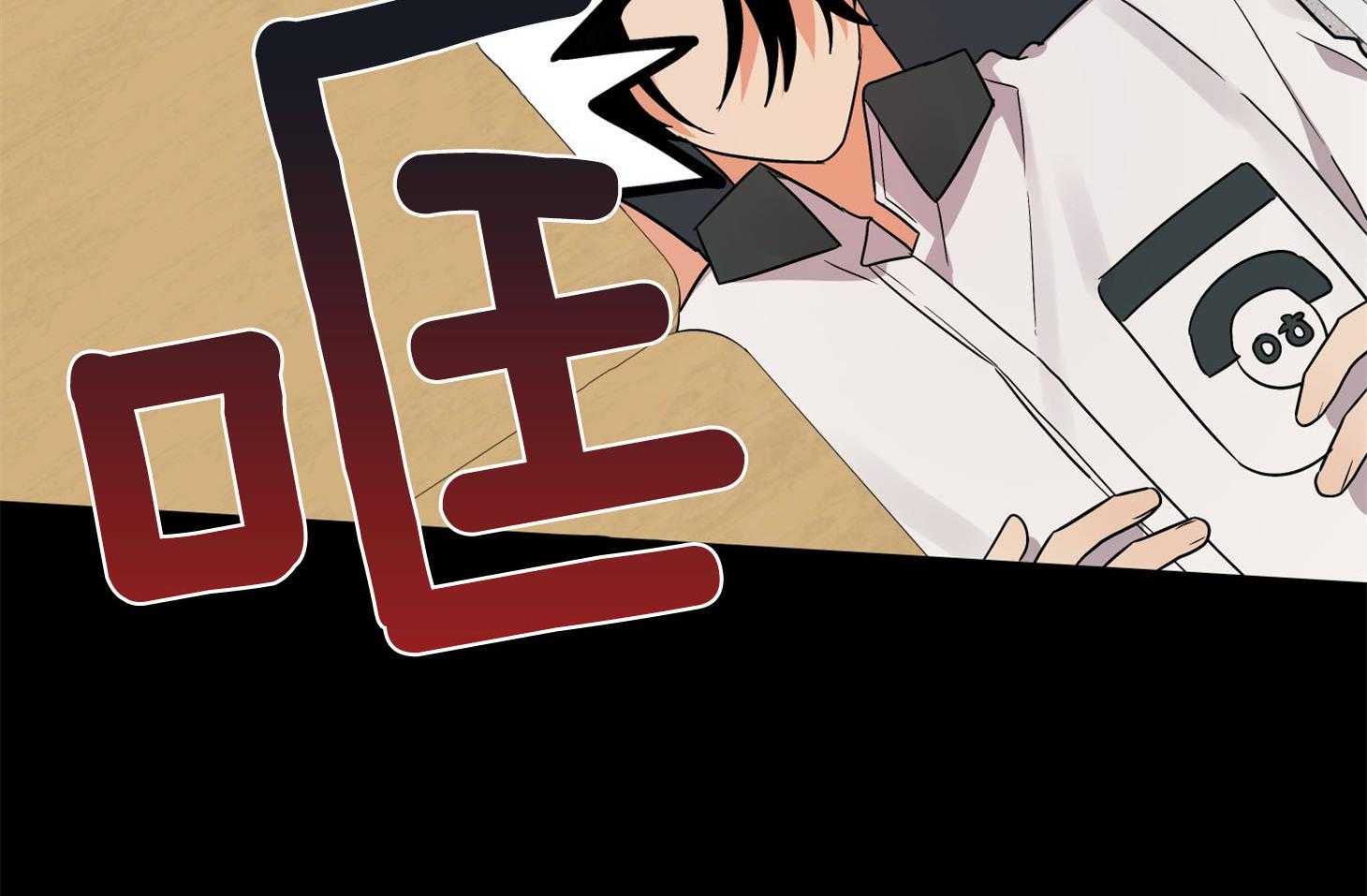 第67话_小小的私心32