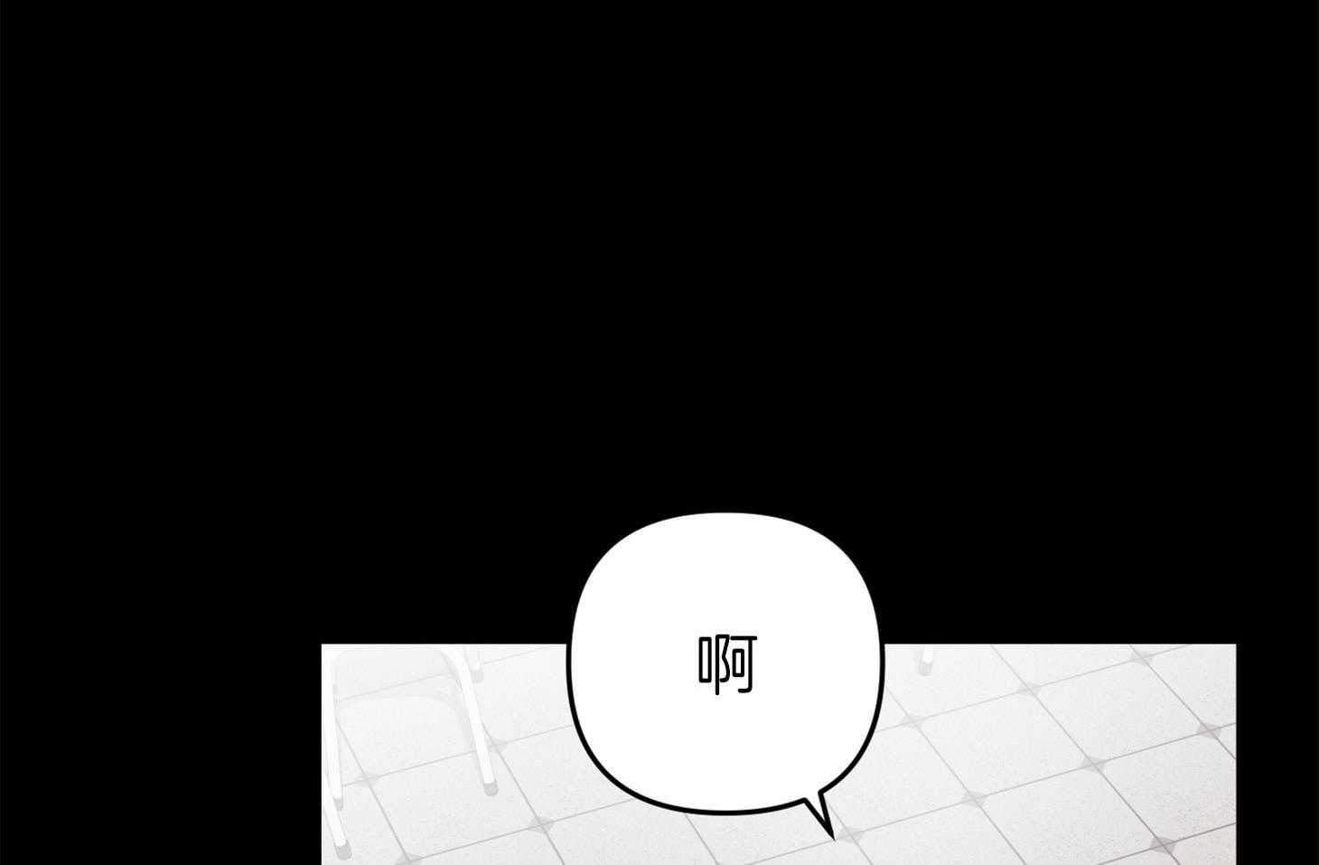 第67话_小小的私心33