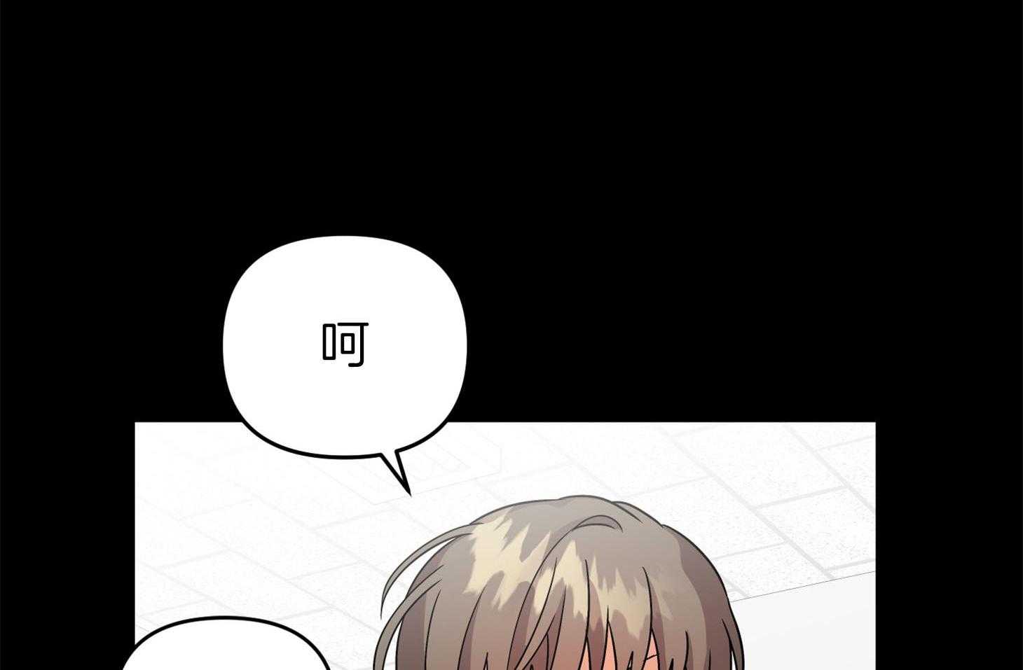 第67话_小小的私心45