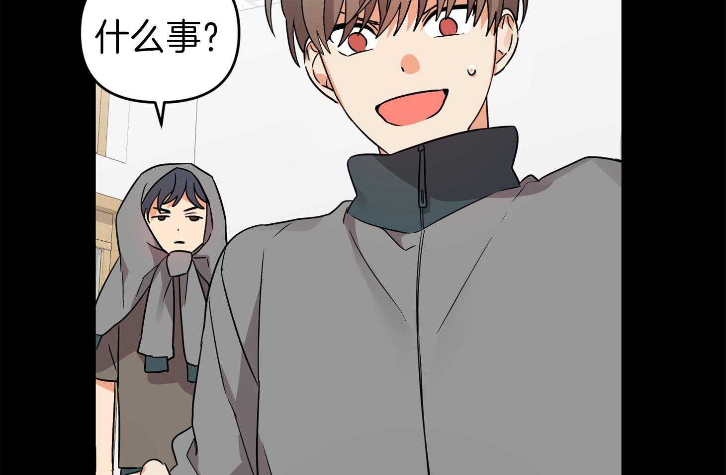 第67话_小小的私心46