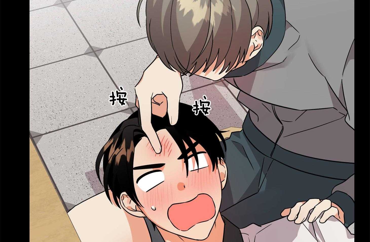 第67话_小小的私心49