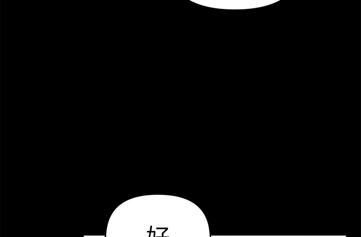 第67话_小小的私心64