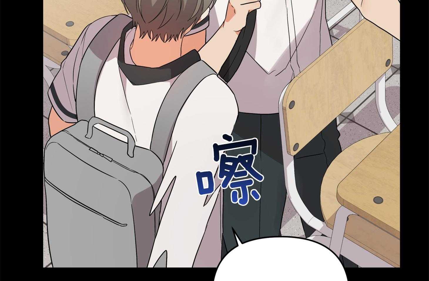第67话_小小的私心69