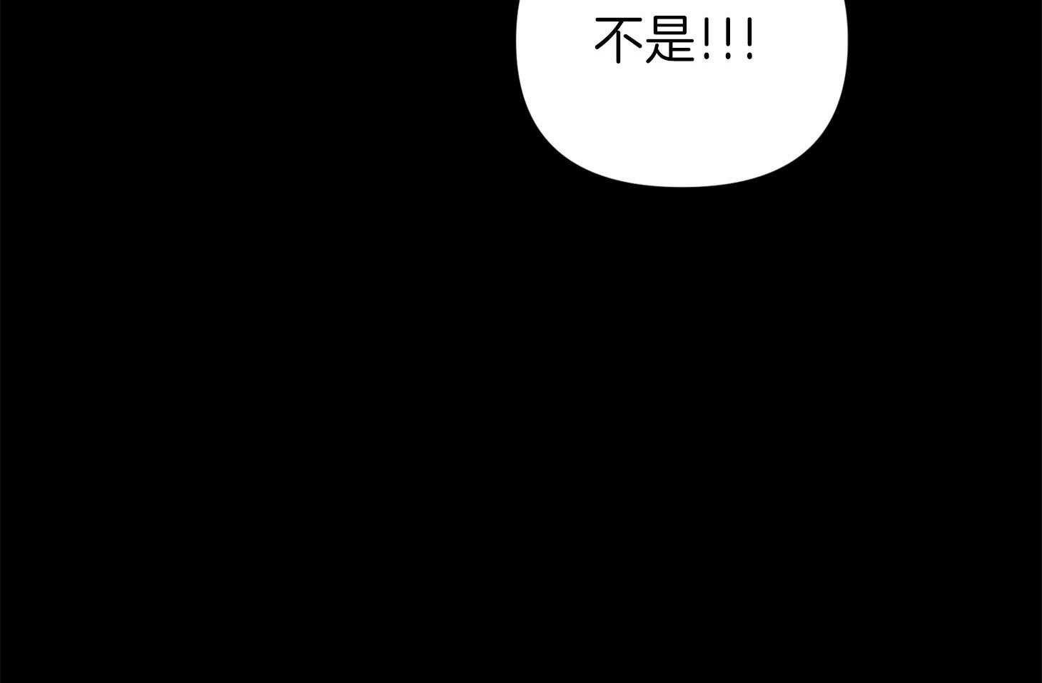 第67话_小小的私心70