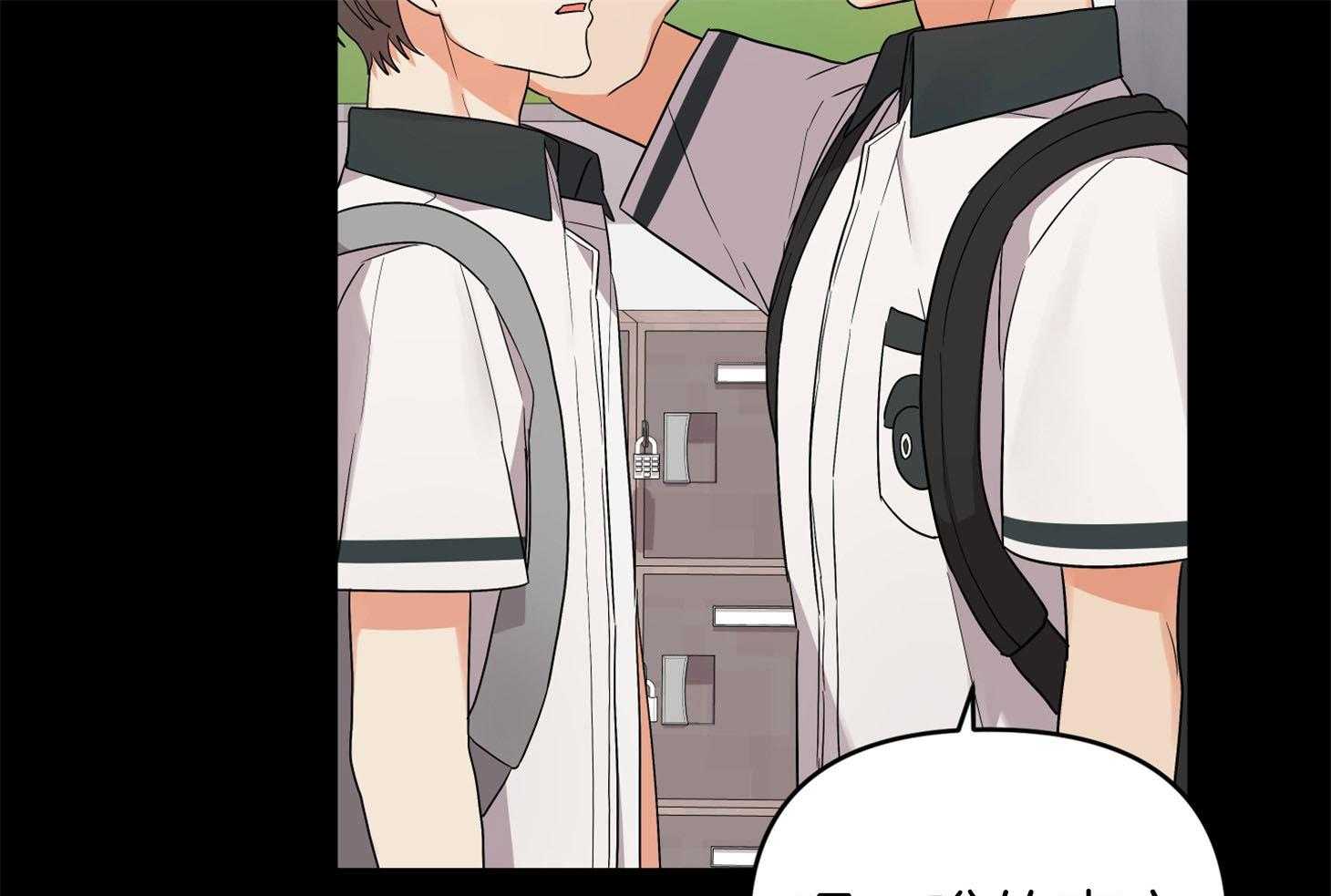 第67话_小小的私心72