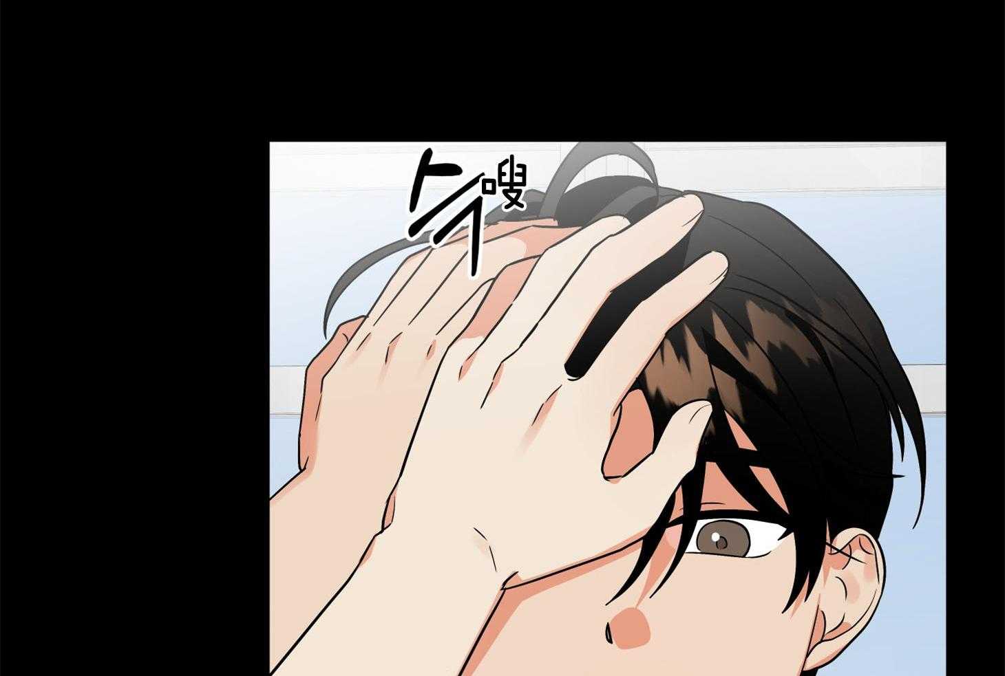 第67话_小小的私心74