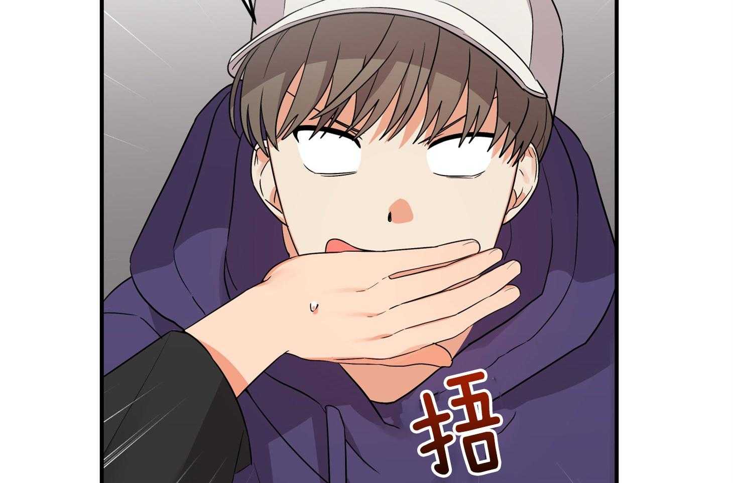 第64话_他说的事实1