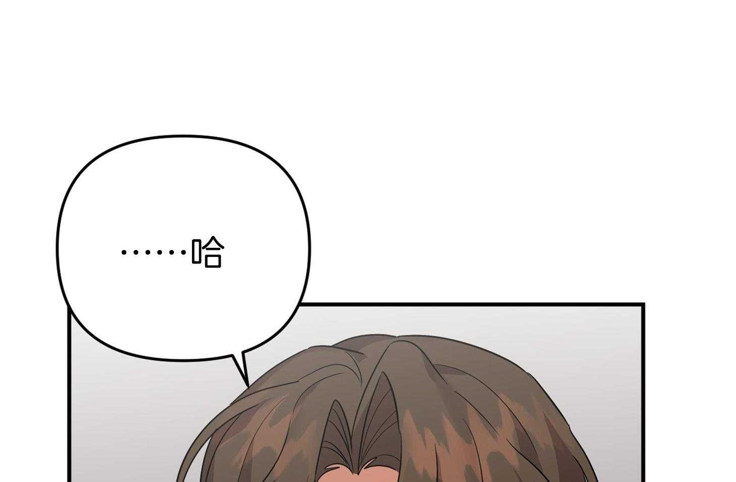 第64话_他说的事实11