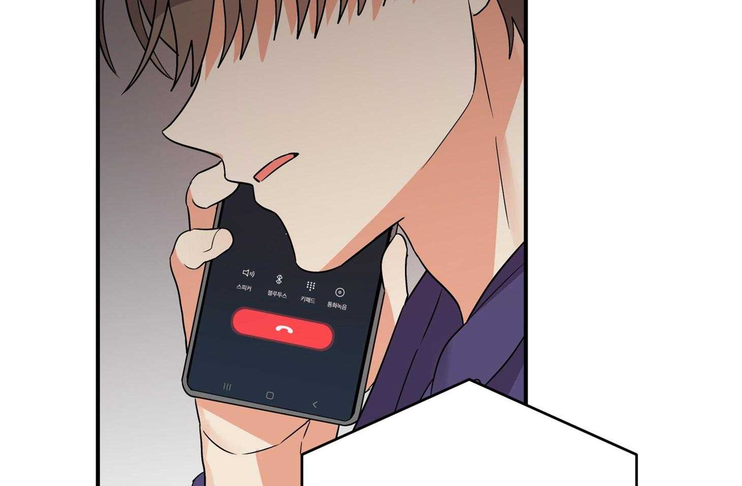 第64话_他说的事实54