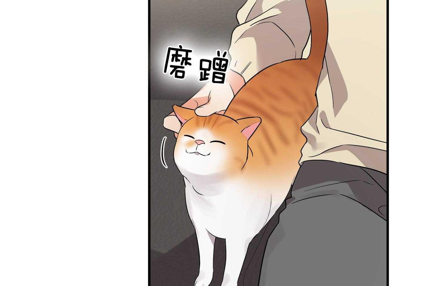 第64话_他说的事实57