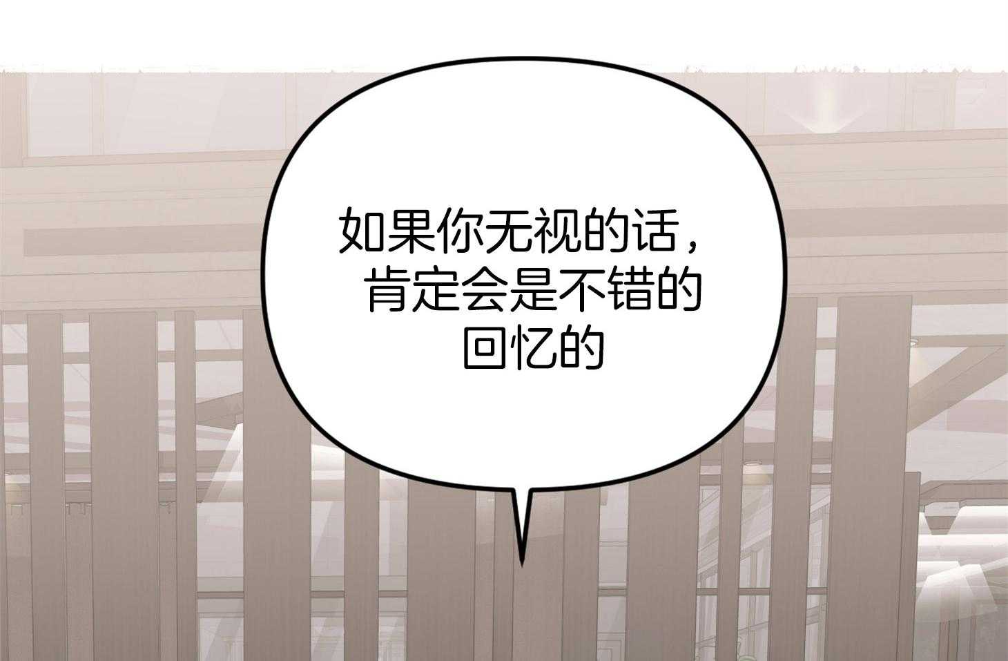 第64话_他说的事实62