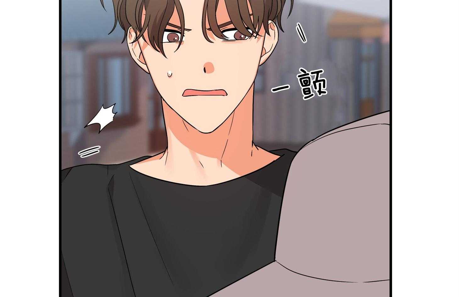 第64话_他说的事实75
