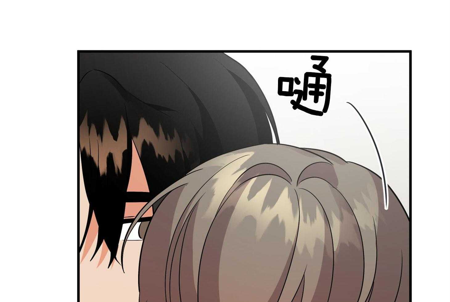 第60话_他的真面目13