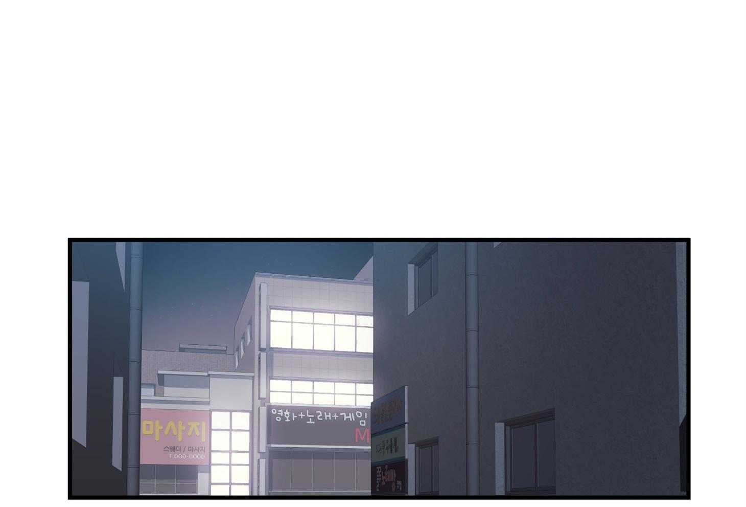 第60话_他的真面目29