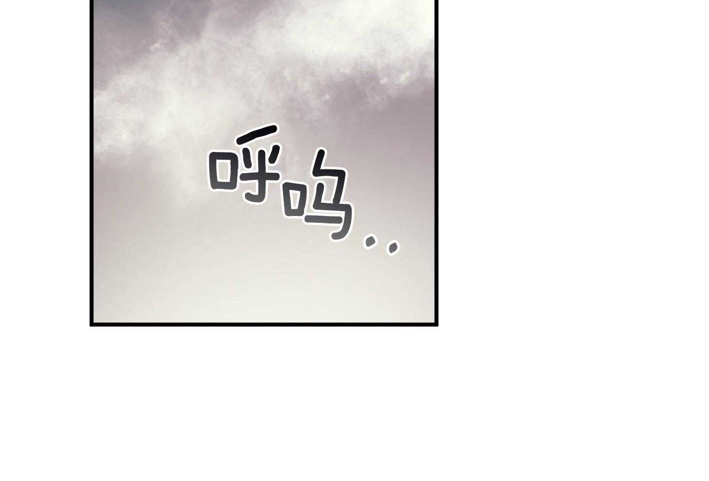 第60话_他的真面目32
