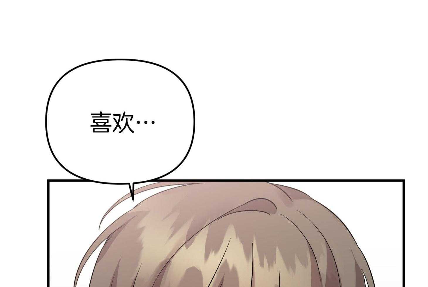 第60话_他的真面目5