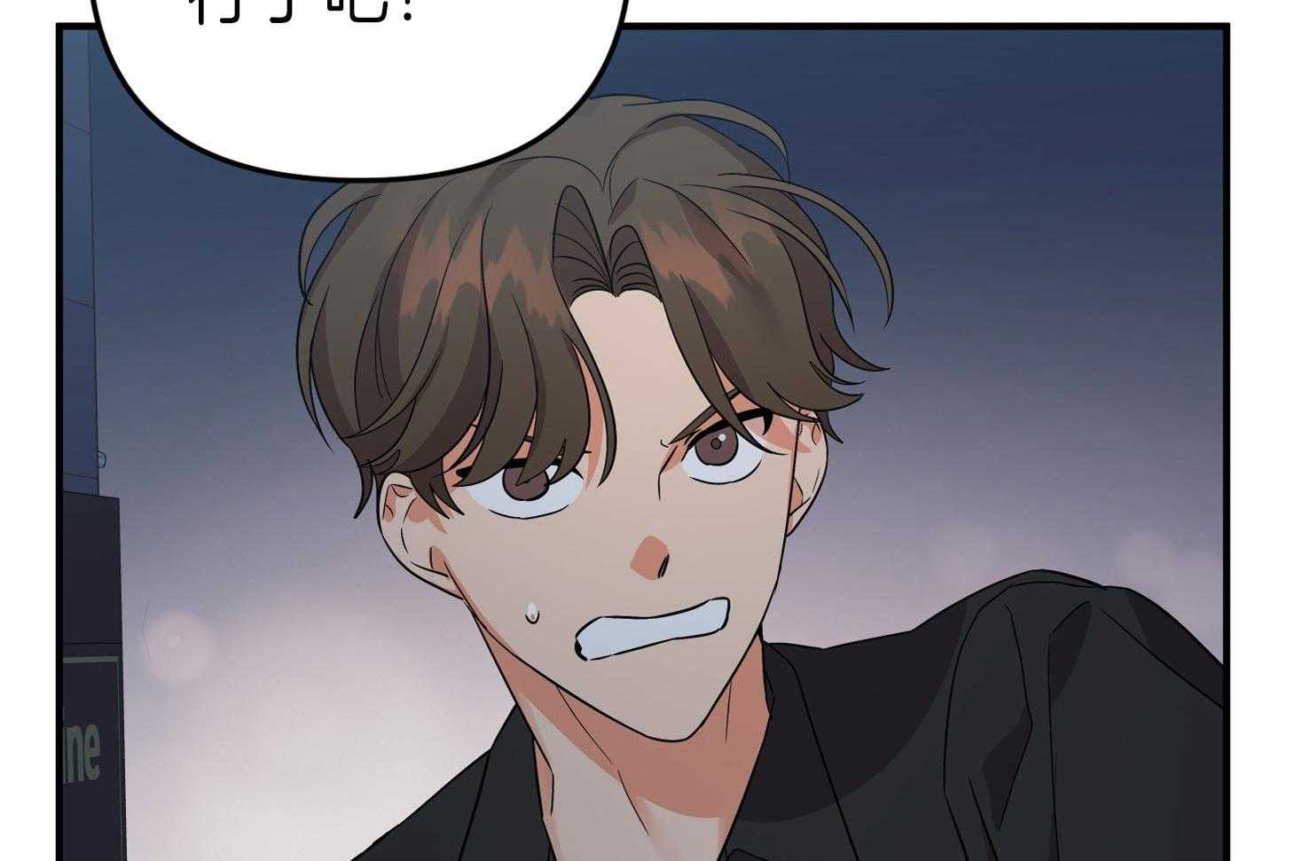 第60话_他的真面目52