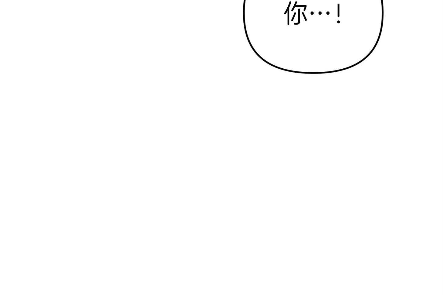 第60话_他的真面目54