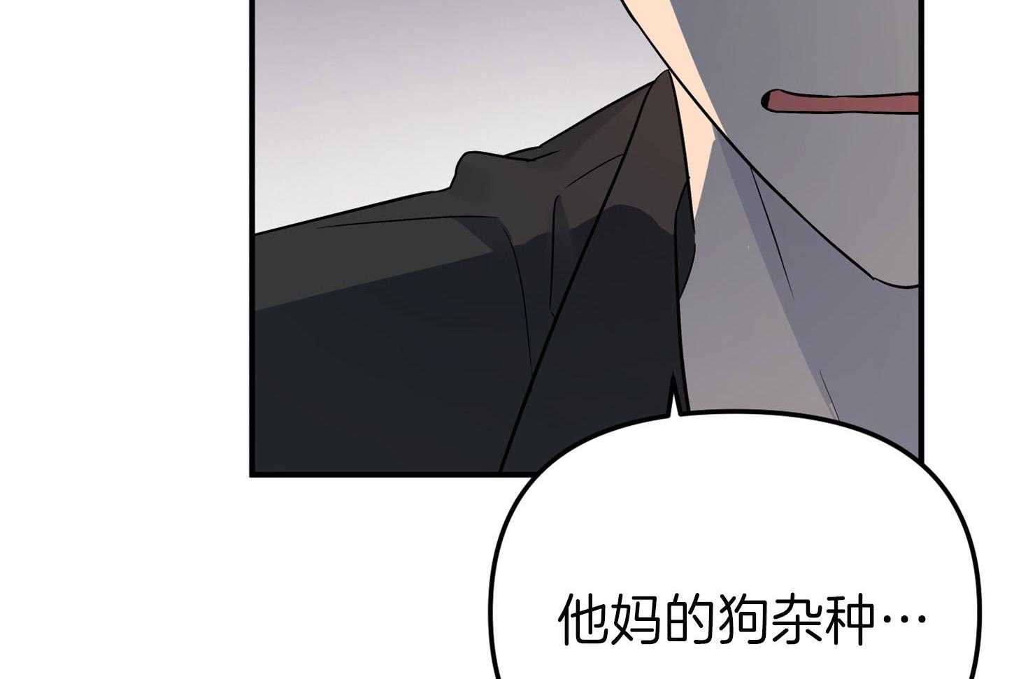 第60话_他的真面目59