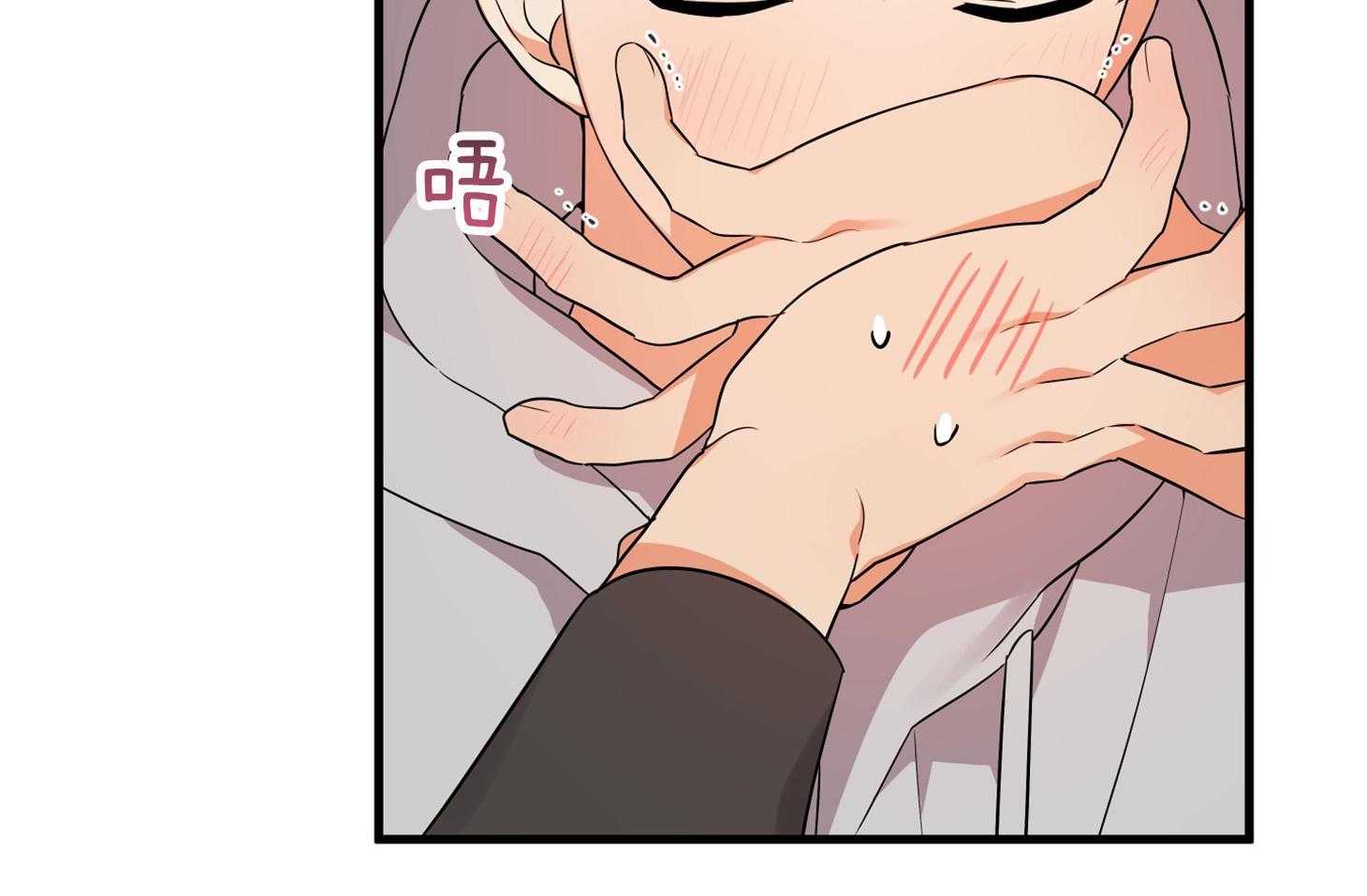 第57话_突如其来的告白20