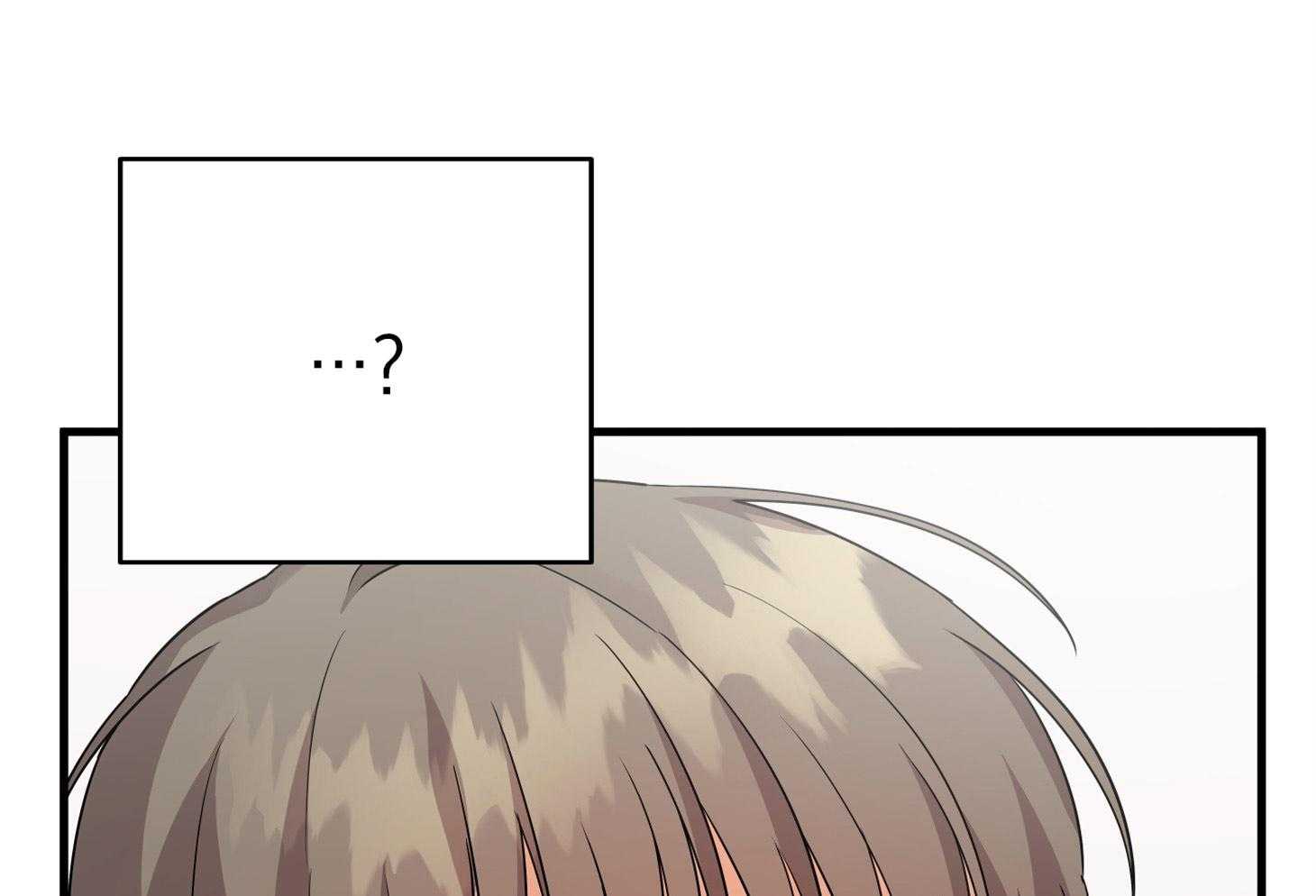 第57话_突如其来的告白4