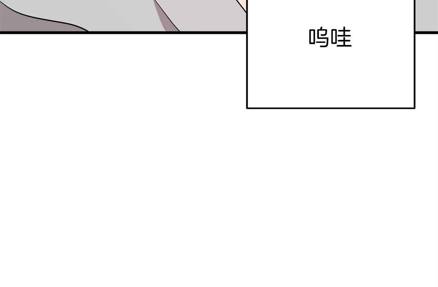 第57话_突如其来的告白72