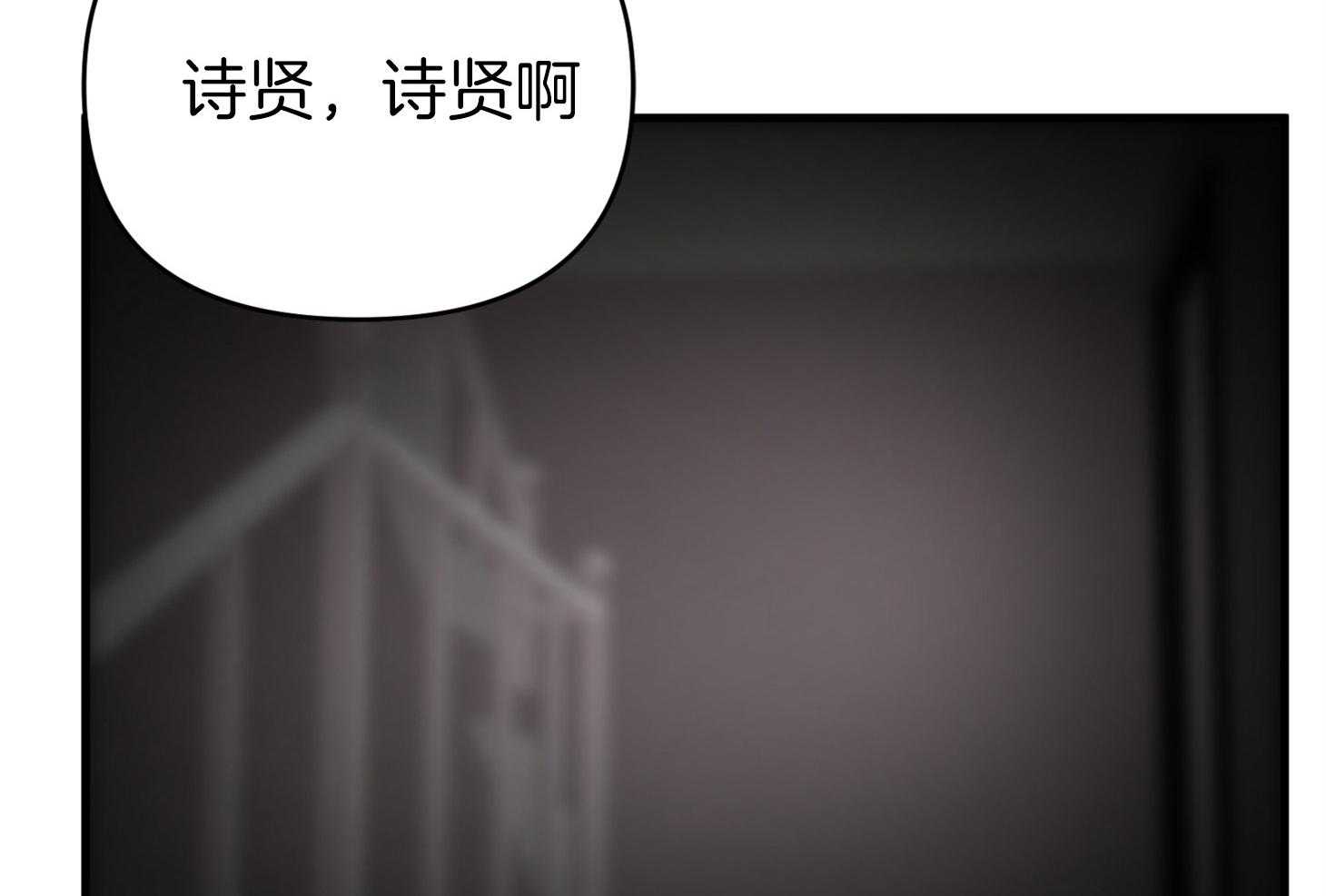 第56话_真实的梦1