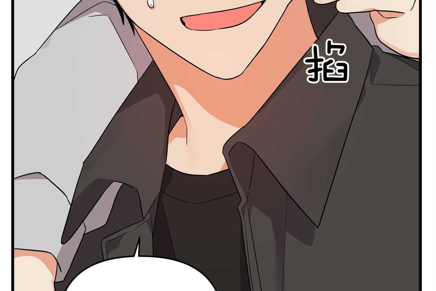 第56话_真实的梦17