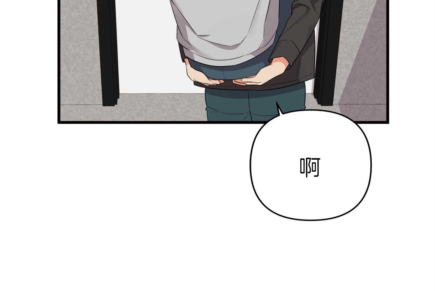 第56话_真实的梦24