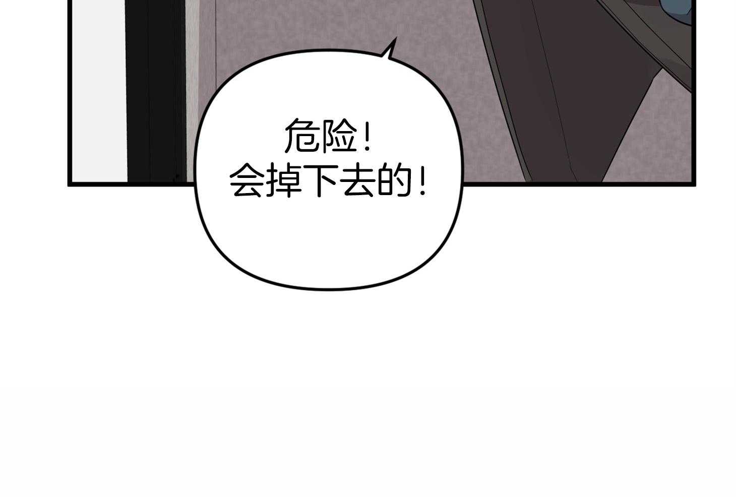 第56话_真实的梦27