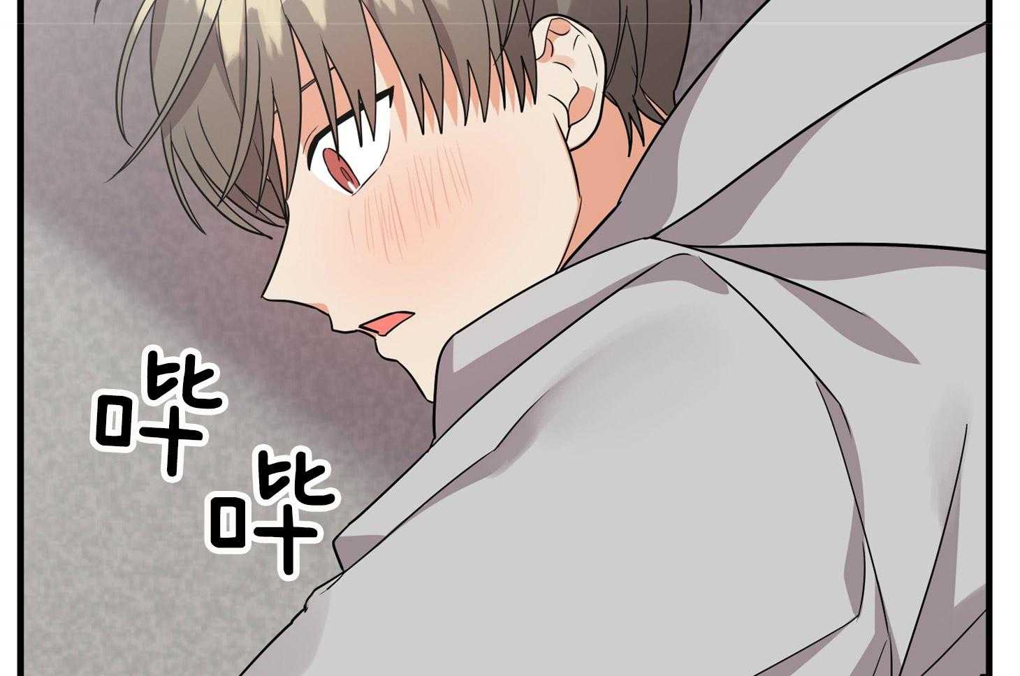 第56话_真实的梦29