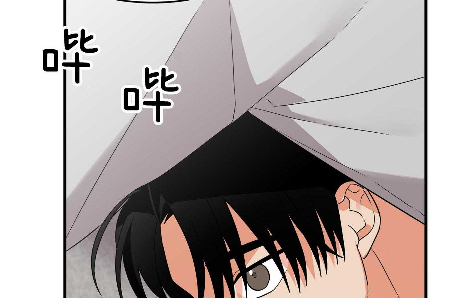 第56话_真实的梦31