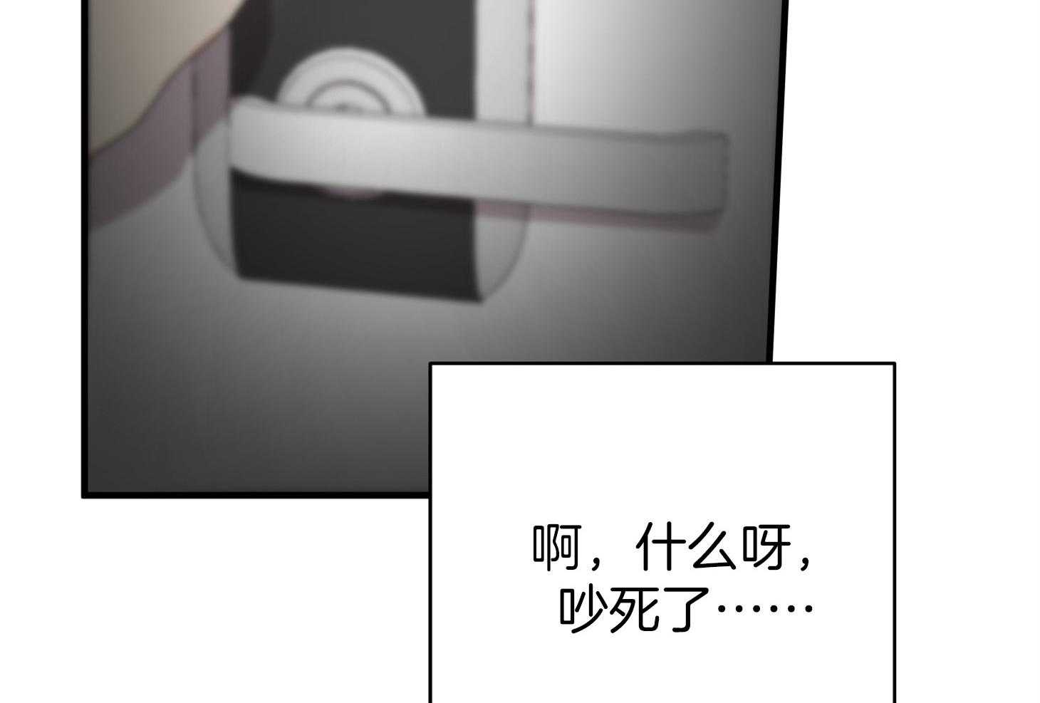 第56话_真实的梦4