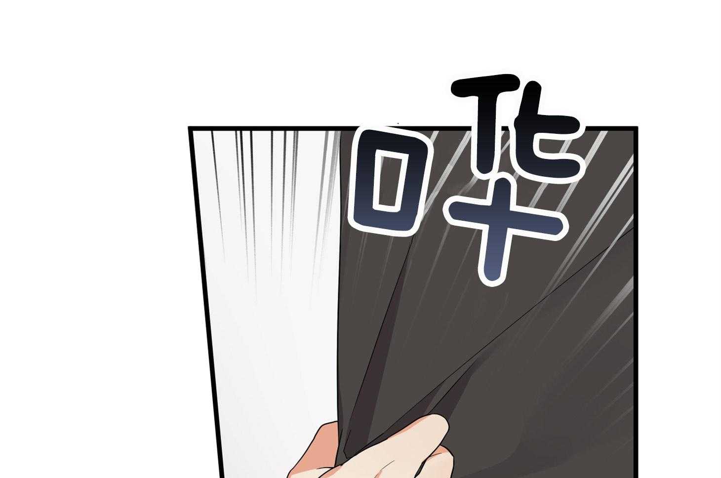 第56话_真实的梦52