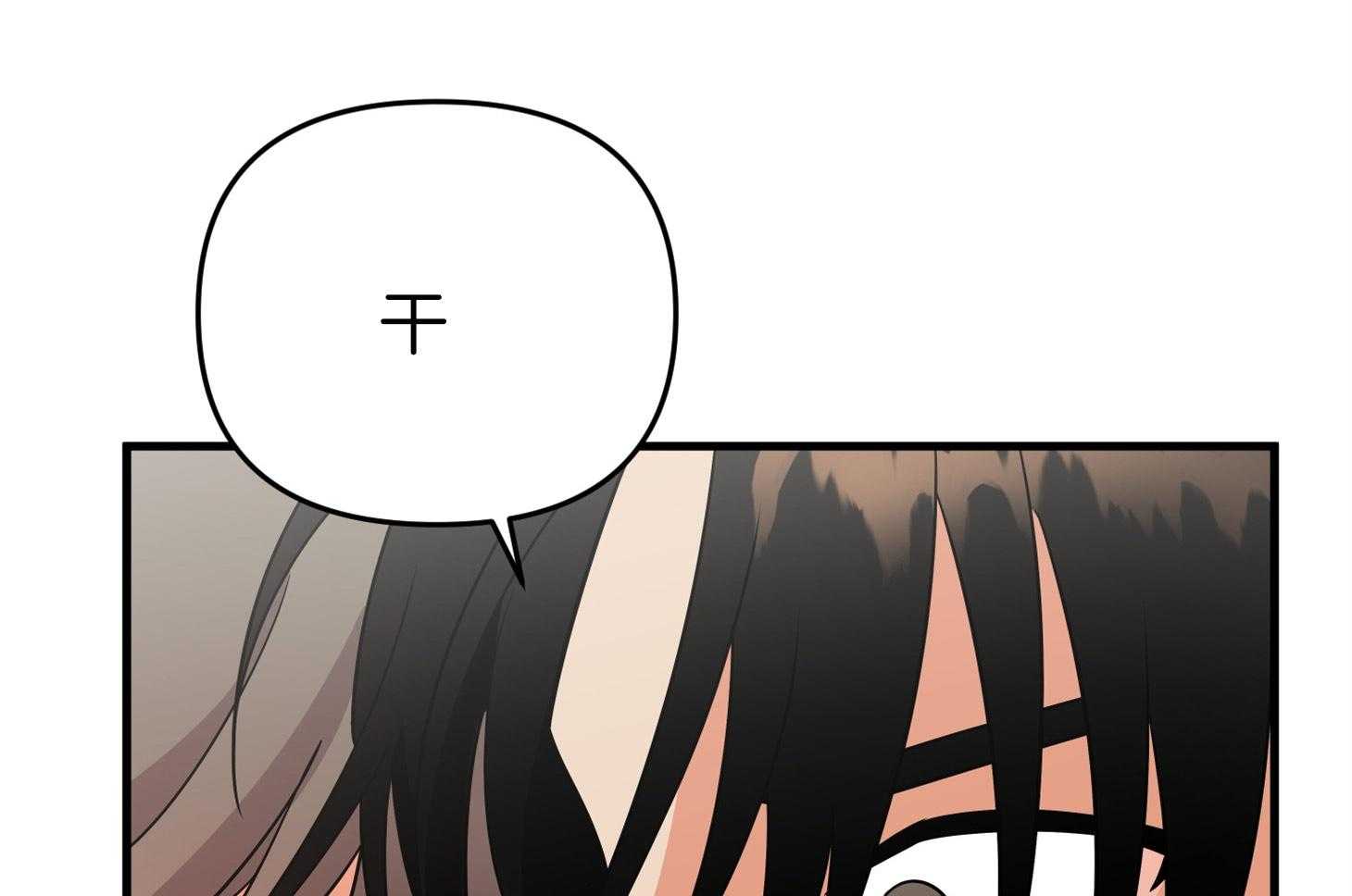 第56话_真实的梦57