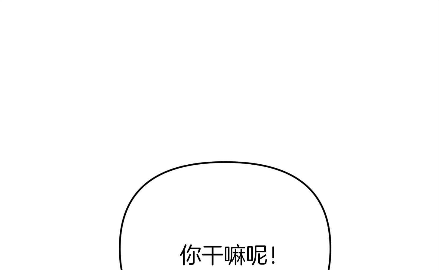 第56话_真实的梦63