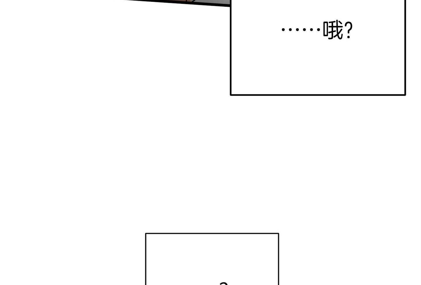 第56话_真实的梦7