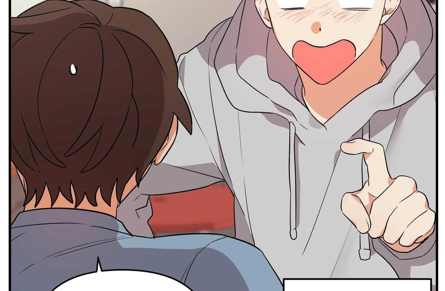 第55话_趁着酒劲16