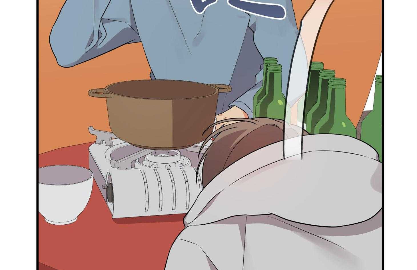 第55话_趁着酒劲2