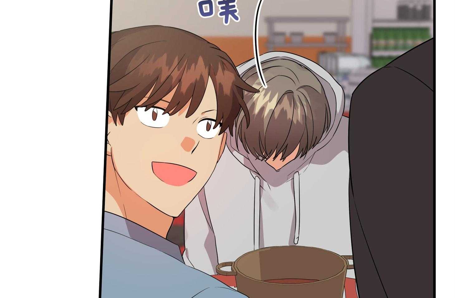第55话_趁着酒劲22