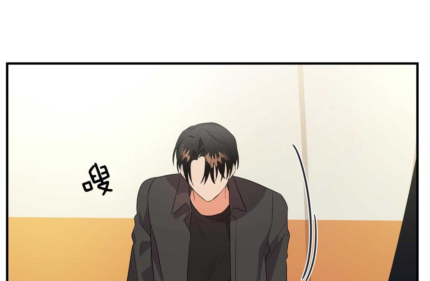 第55话_趁着酒劲35