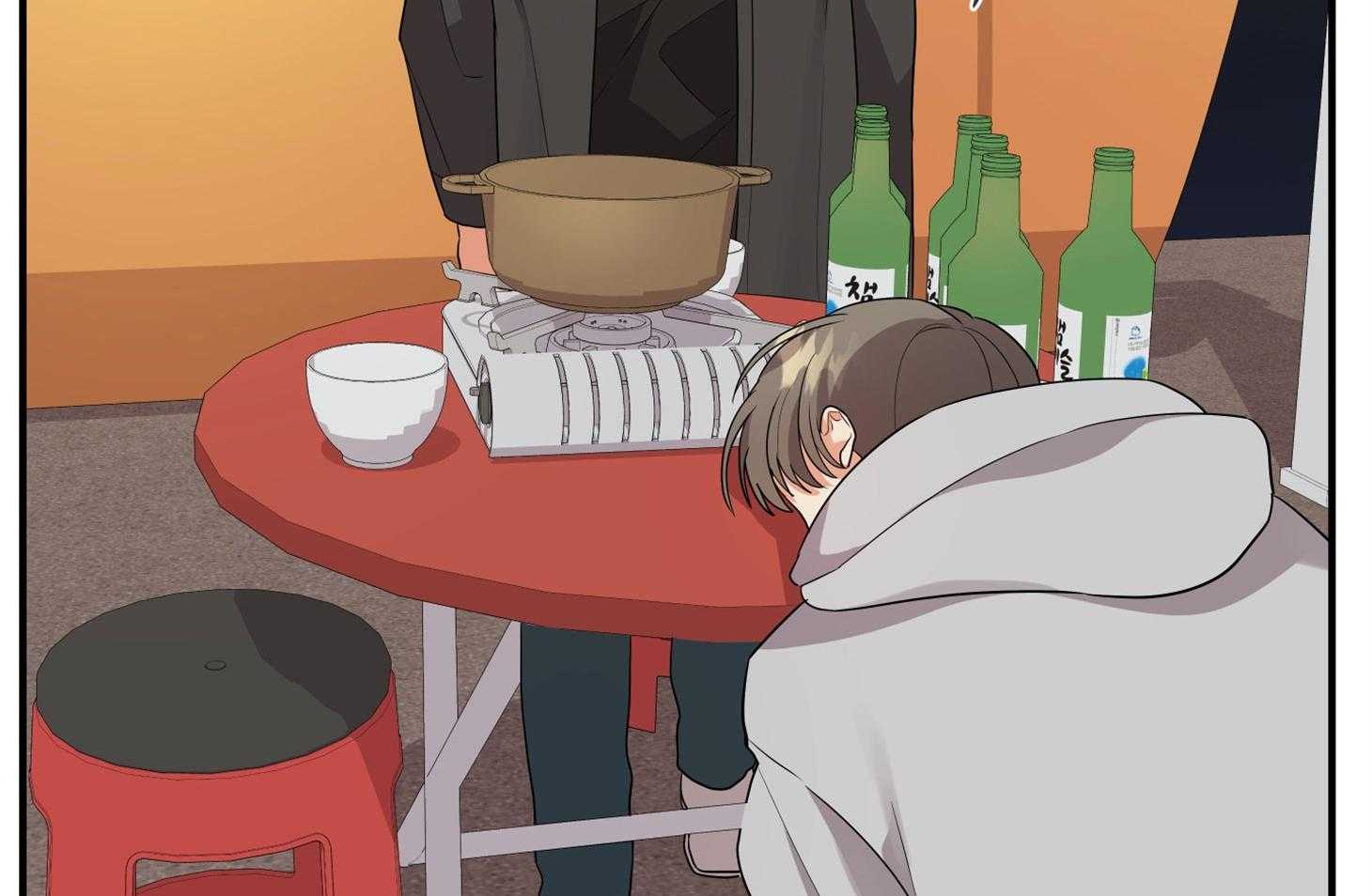 第55话_趁着酒劲36