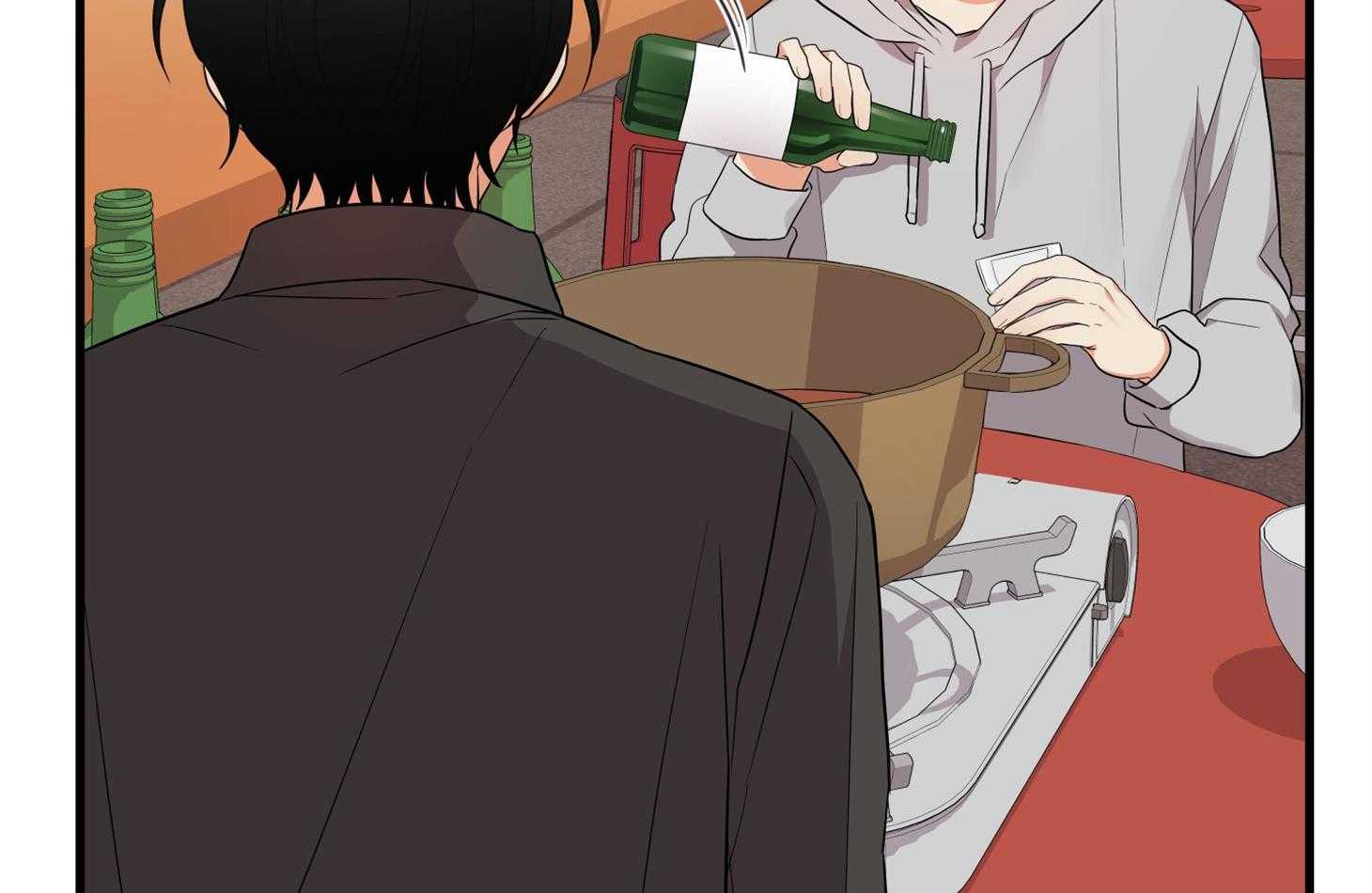 第55话_趁着酒劲55