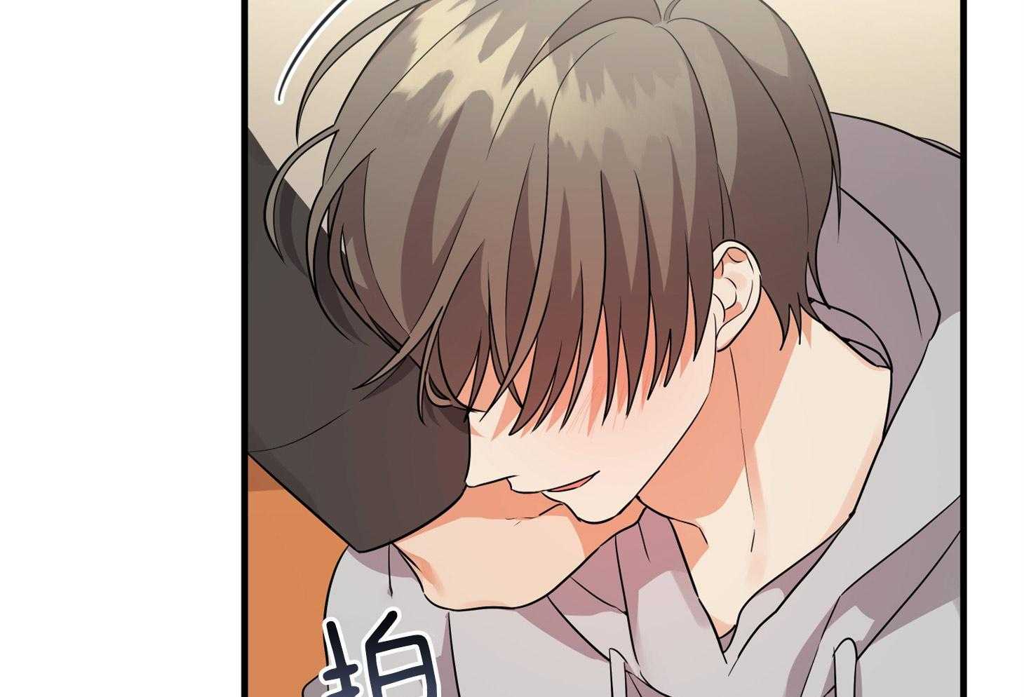 第55话_趁着酒劲71