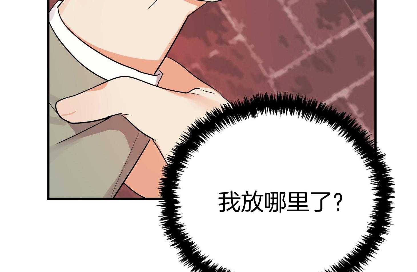 第50话_相见18