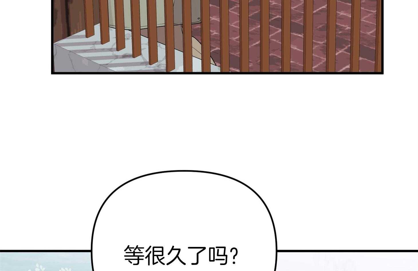 第50话_相见25