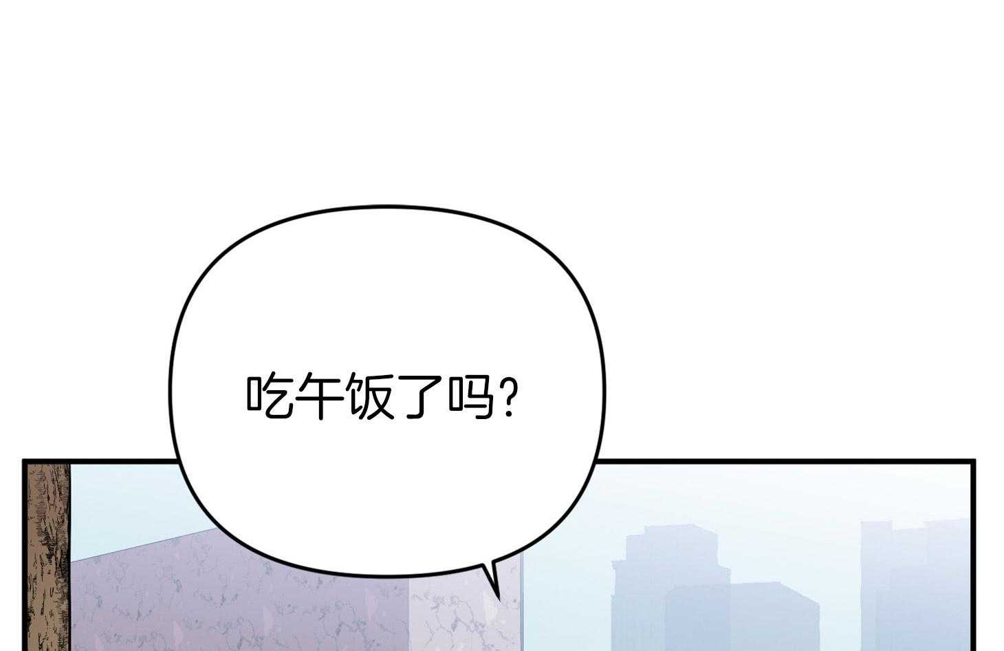 第50话_相见32