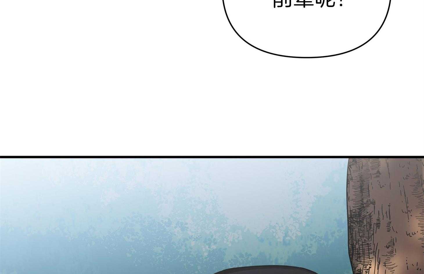 第50话_相见34