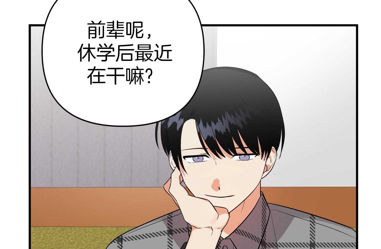 第50话_相见44